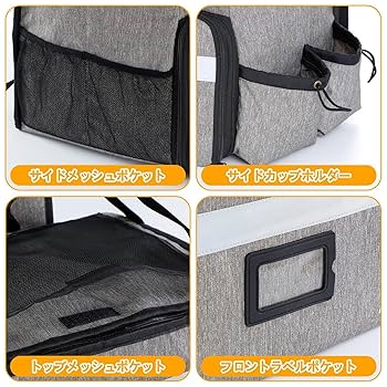 保冷バッグ XL ブラック フードデリバリーバッグ カップホルダー付き 保温 Amazon｜FRESHIE 断熱フードデリバリーバッグ カップホルダー